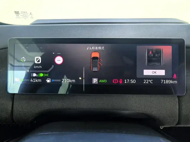 Ford Mustang NEV — Фото автомобиля 12