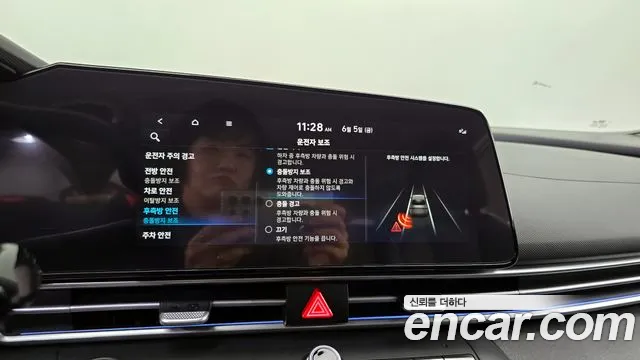 Hyundai Avante CN7 — Фото автомобиля 18
