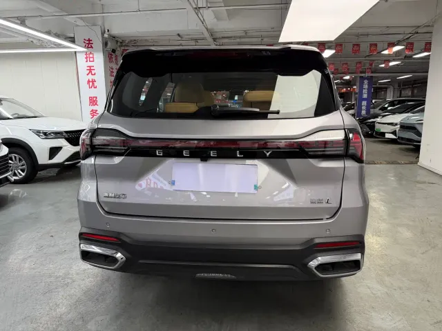 Geely Haoyue L — Фото автомобиля 12