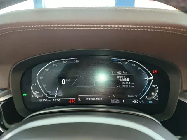BMW 5 Series — Фото автомобиля 11