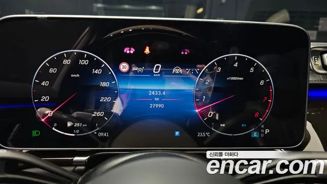 Mercedes-Benz S-Class — Фото автомобиля 8