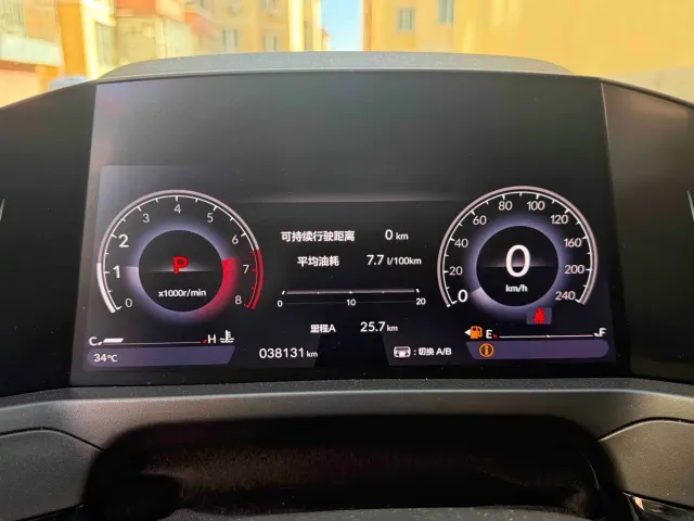 Honda Inspire — Фото автомобиля 6