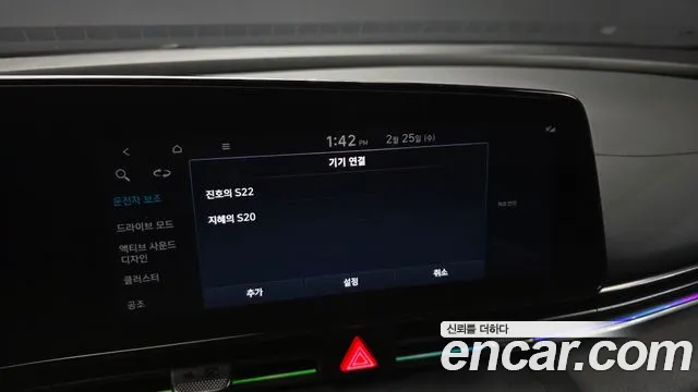 Hyundai AVANTE — Фото автомобиля 16