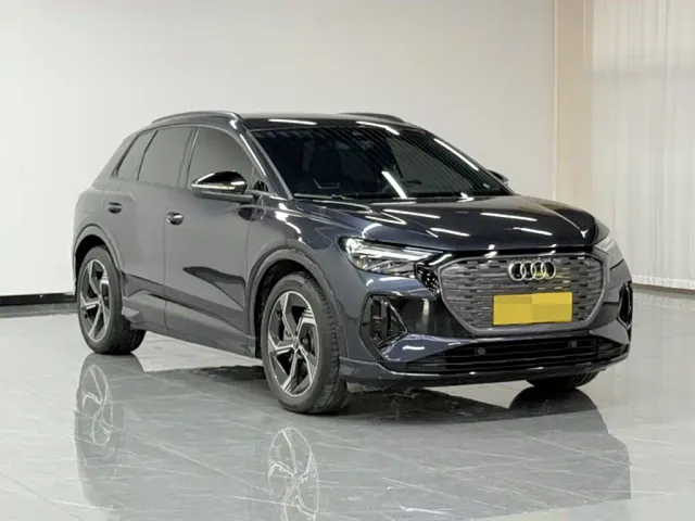 Audi Q4 e-tron — Фото автомобиля 7