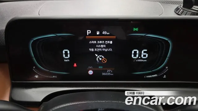 Kia Seltos Новый Seltos Бензин 2.0 2WD — Фото автомобиля 7