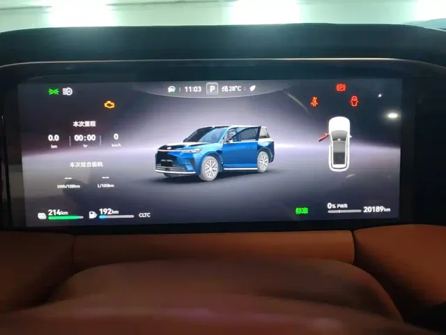 GAC Trumpchi Xiangwang S9 — Фото автомобиля 11