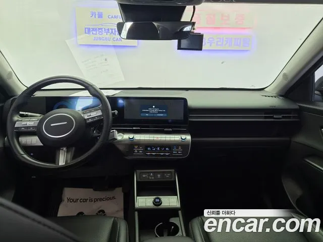 Hyundai Kona SX2 — Фото автомобиля 9