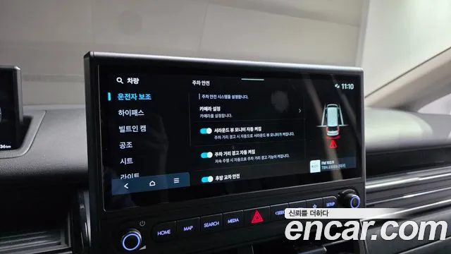 Hyundai Staria Новый Staria L3.5 Карго 3 места — Фото автомобиля 16