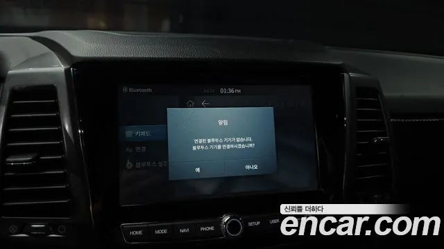KG_Mobility_Ssangyong Rexton Новый Rexton Sport Khan Дизель 2.2 4WD — Фото автомобиля 11