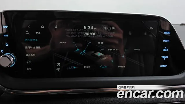 Hyundai Sonata DN8 — Фото автомобиля 30