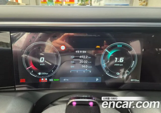 Hyundai Palisade LX3 — Фото автомобиля 8