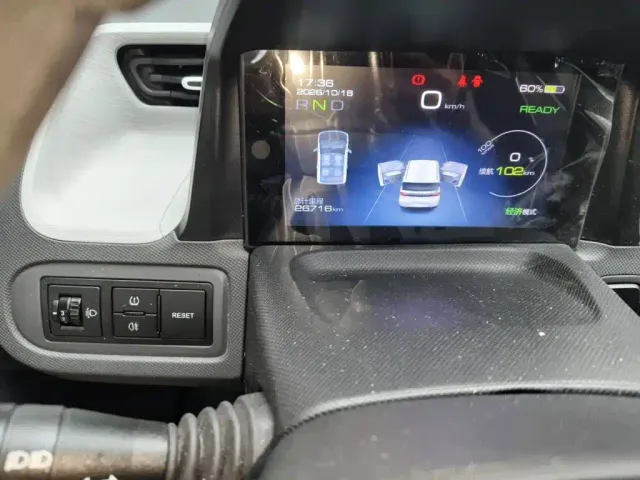 Wuling Hongguang Mini EV — Фото автомобиля 8