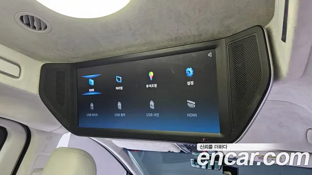 Hyundai Staria Staria 4WD Lounge 9 мест — Фото автомобиля 18