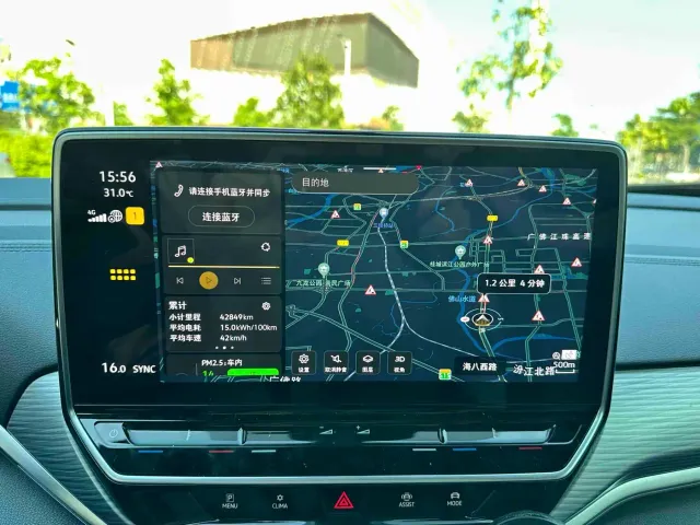 Volkswagen ID.4 Crozz — Фото автомобиля 11