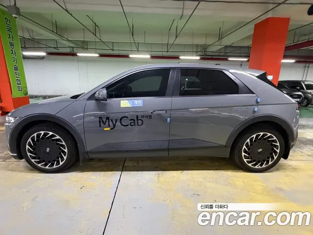 Hyundai Ioniq 5 Ioniq5 — Фото автомобиля 3