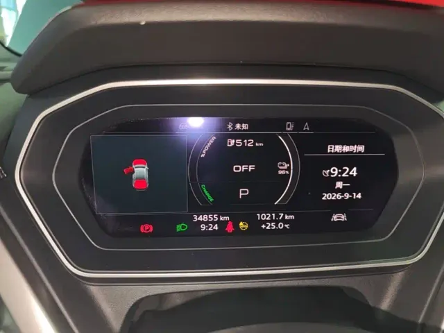 Audi Q4 e-tron — Фото автомобиля 11