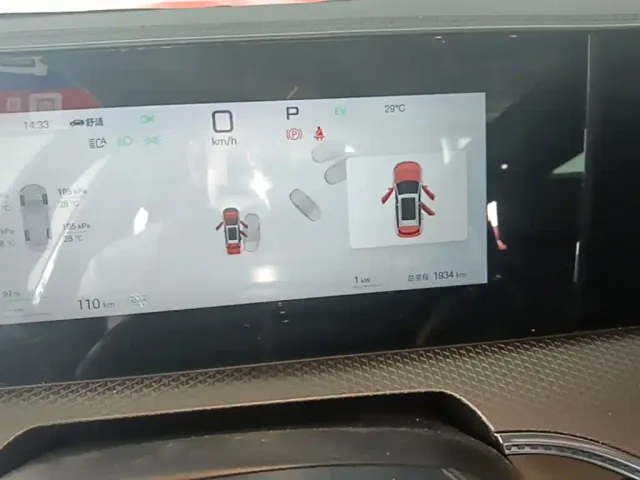 BYD Song Pro — Фото автомобиля 11