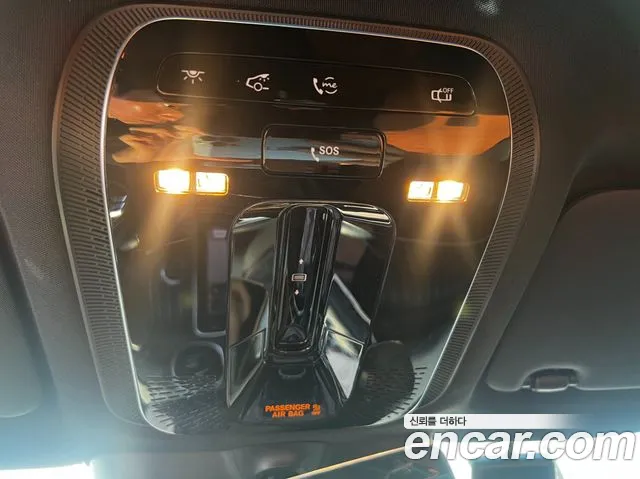 Mercedes-Benz GLC-Class X254 — Фото автомобиля 16