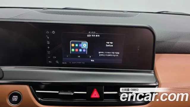 Kia Seltos — Фото автомобиля 28