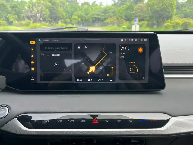 Changan Raeton Plus — Фото автомобиля 15