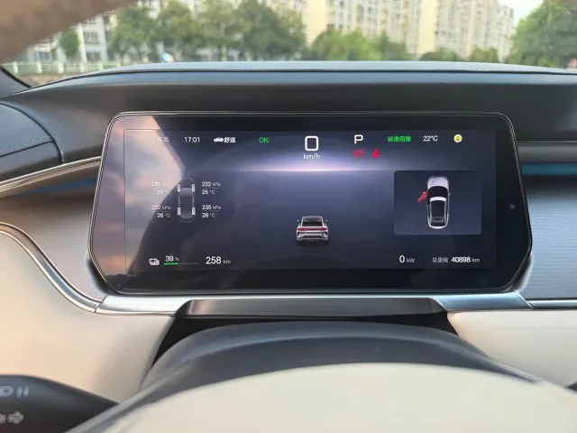 BYD Song L EV — Фото автомобиля 22
