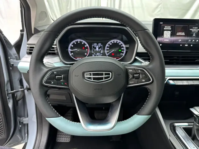 Geely Emgrand S — Фото автомобиля 7