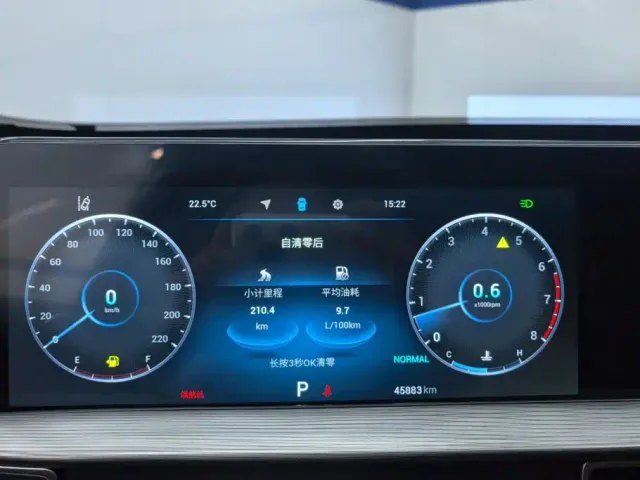 Chery Tiggo 8 PLUS — Фото автомобиля 14