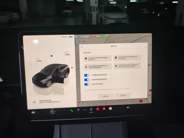 Tesla Model Y — Фото автомобиля 14