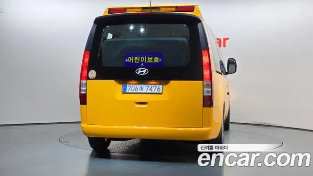 Hyundai Staria — Фото автомобиля 4