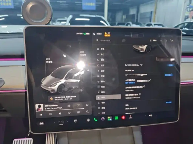 Tesla Model Y — Фото автомобиля 11