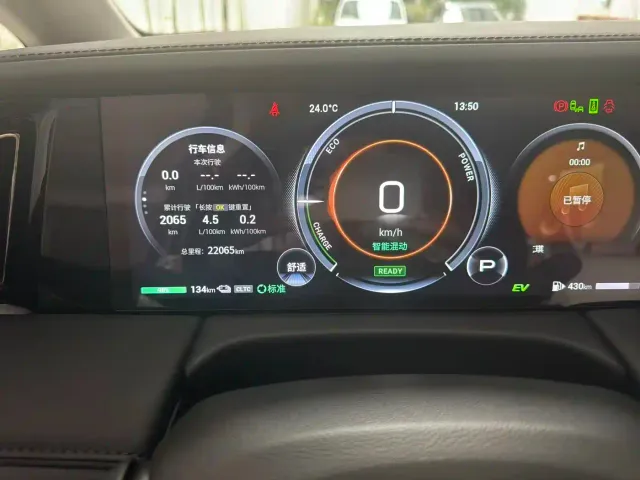 GAC Trumpchi E9 — Фото автомобиля 6