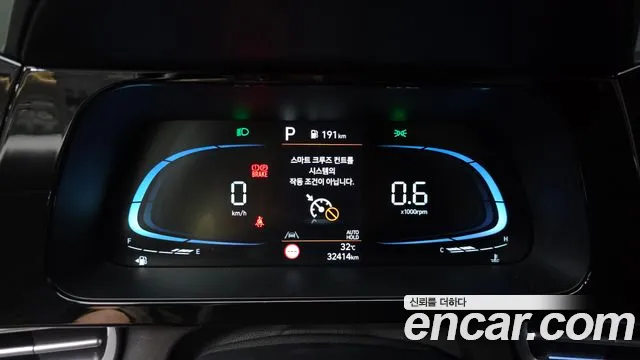 Hyundai Avante CN7 — Фото автомобиля 8