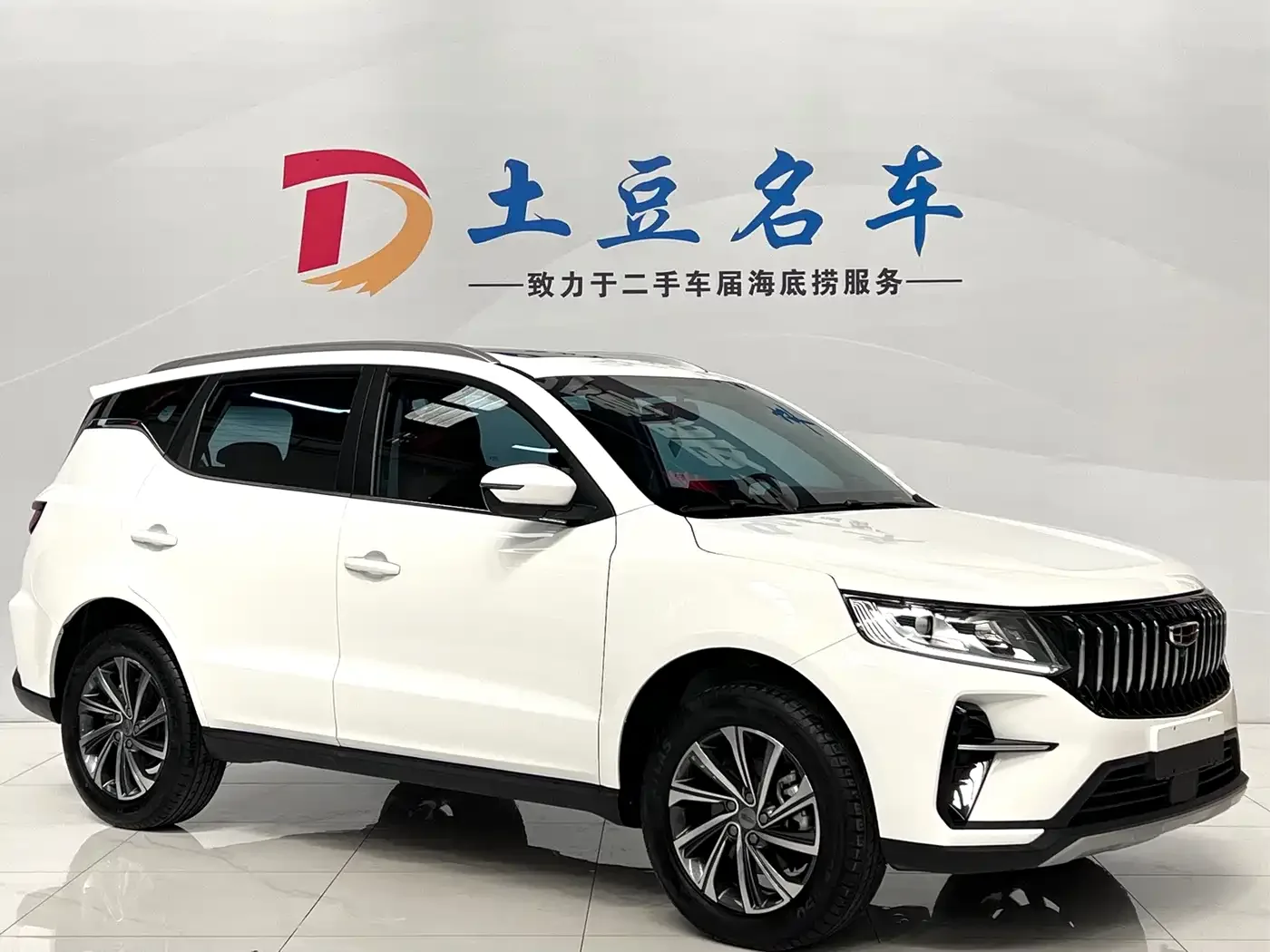 Geely Emgrand X6 2021 Model PRO 1.4T Automatic Premium — Фото автомобиля 3