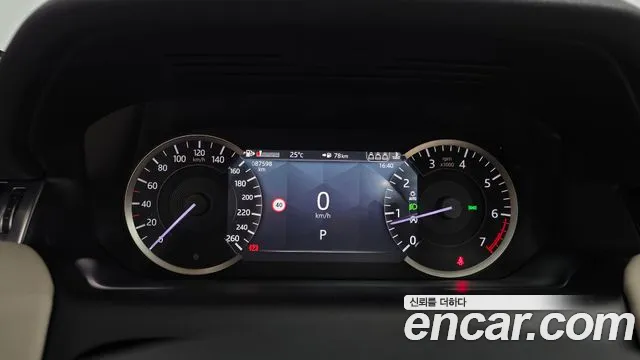 Land Rover Discovery Sport 2nd Gen — Фото автомобиля 8