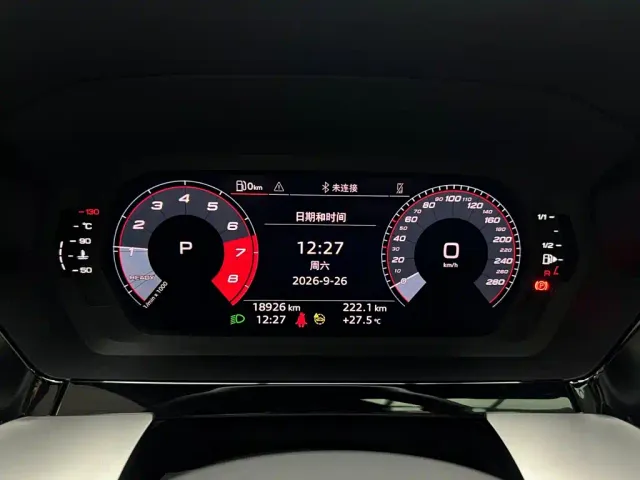 Audi A3 — Фото автомобиля 10