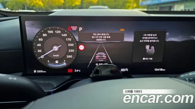 Genesis GV80 — Фото автомобиля 6