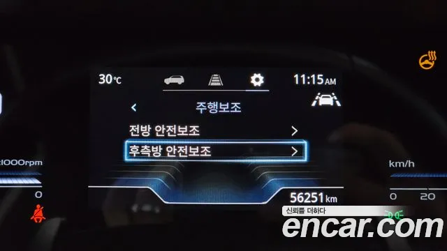 KG_Mobility_Ssangyong Torres Torres Бензин 1.5 2WD — Фото автомобиля 28