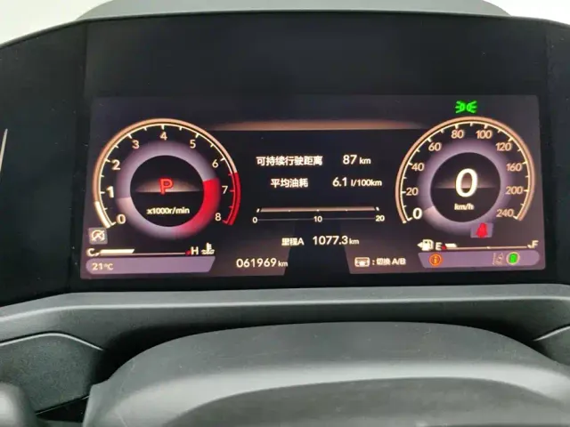 Honda Accord — Фото автомобиля 12
