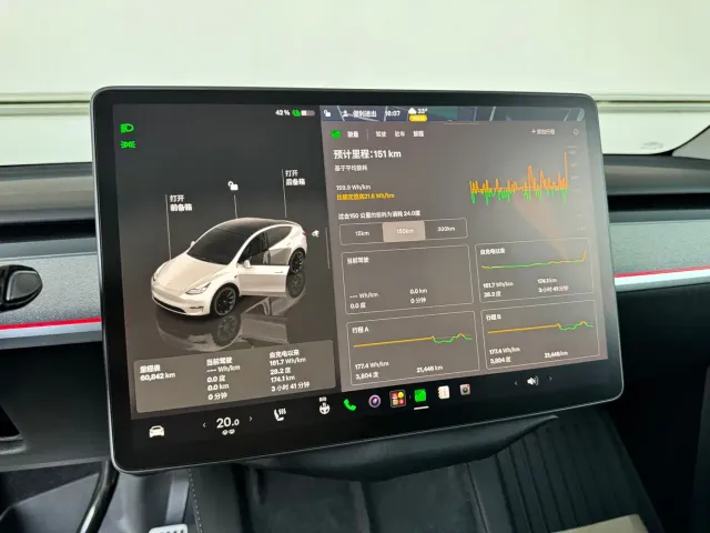 Tesla Model Y — Фото автомобиля 8