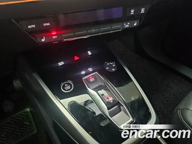 Audi Q4 e-tron F4 — Фото автомобиля 9