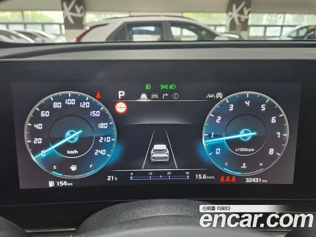 Kia Sportage Sportage 5-е поколение Бензин 1.6 турбо 2WD — Фото автомобиля 4