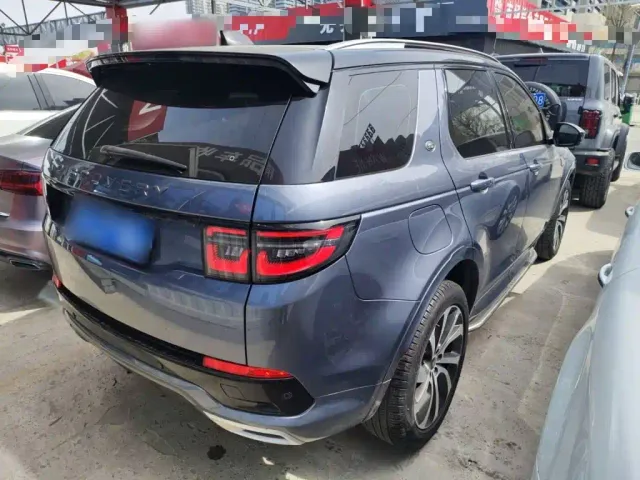 Land Rover Discovery Sport — Фото автомобиля 4