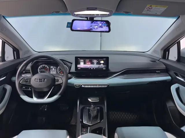 Geely Emgrand S — Фото автомобиля 8