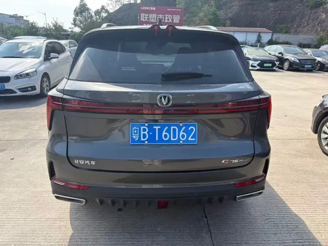 Changan CS75 Plus — Фото автомобиля 8