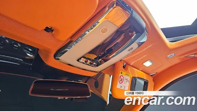Rolls-Royce Cullinan — Фото автомобиля 29
