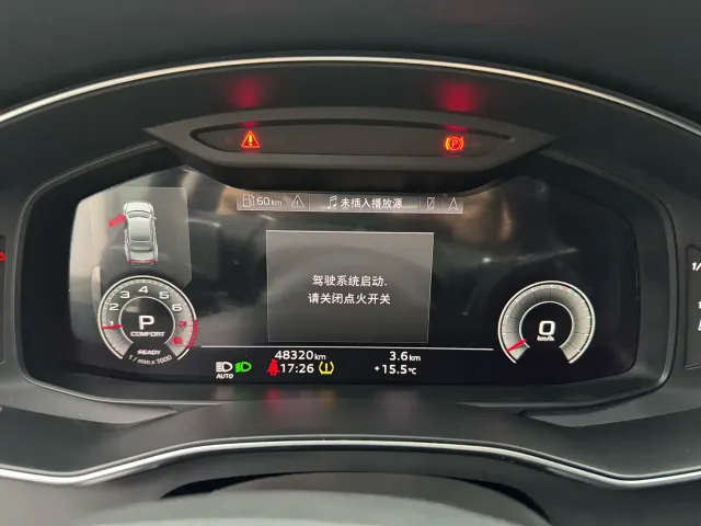 Audi Audi A7L 2024 45 TFSI Luxury — Фото автомобиля 4