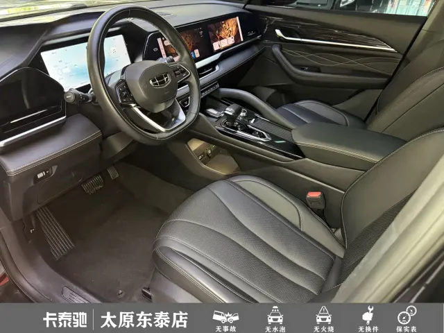 Geely Xingyue L — Фото автомобиля 13