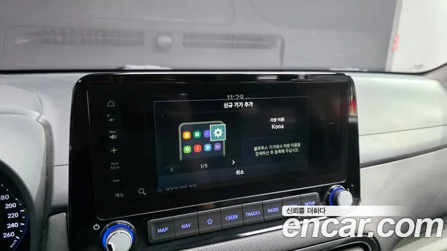 Hyundai Kona Новый Kona Гибрид Modern — Фото автомобиля 17
