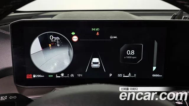Kia Sorento Новый Sorento 4 поколение Дизель 2.2 2WD — Фото автомобиля 3