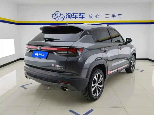 Changan CS35 Plus — Фото автомобиля 3